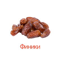 Datle_RU